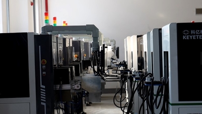 Κίνα Anhui Keye Intelligent Technology Co., Ltd Εταιρικό Προφίλ
