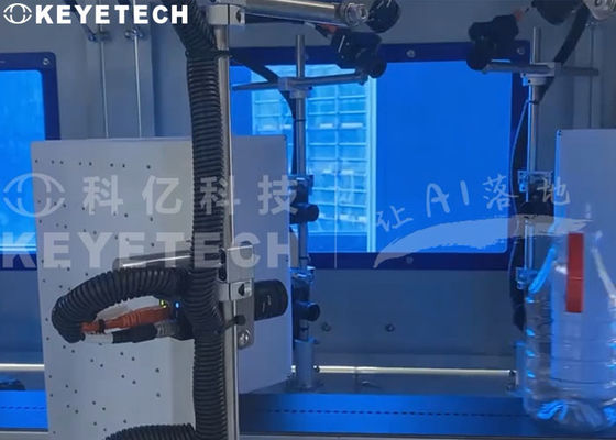 Τρίτη Γενιά Συσκευές Φιαλιδίων για Κηλίδες Ματιών Μηχανή Οπτικής Επιθεώρησης σε Διαδίκτυο