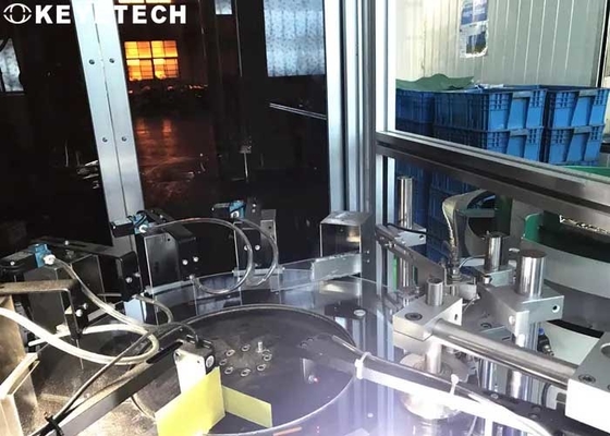 Νέο αυτόματο οπτικό σύστημα επιθεώρησης για τον ποιοτικό έλεγχο εικόνας - Paypal αποδεκτός