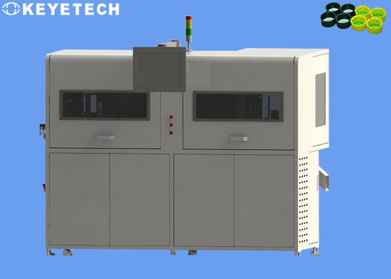 Σύστημα επιθεώρησης οπτικής όρασης σε απευθείας σύνδεση με εξαγωγή δεδομένων