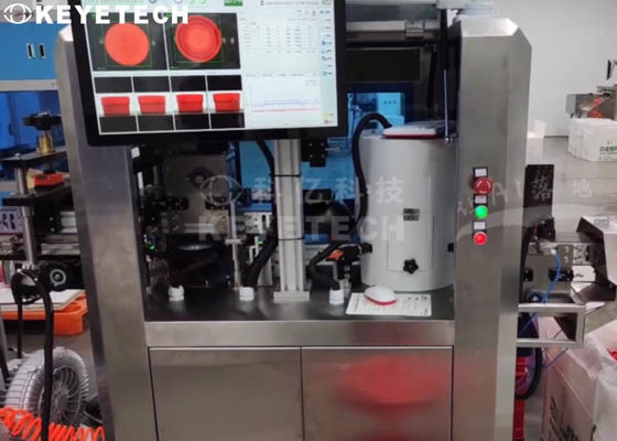 Σύστημα επιθεώρησης οπτικής όρασης σε απευθείας σύνδεση με εξαγωγή δεδομένων