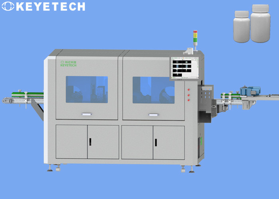 Σύστημα επαλήθευσης κενών μπουκαλιών 5kw-7kw κατανάλωση ενέργειας με υποστήριξη HMI