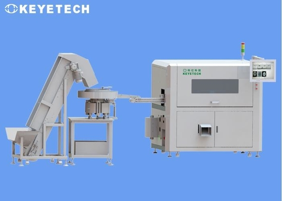 Εφαρμογή της Τεχνολογίας Machine Vision Inspection στην Αυτοματοποιημένη Παραγωγή