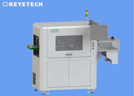 Μηχανή επιθεώρησης κενών μπουκαλιών 75-100ml με τον τελευταίο αλγόριθμο AI