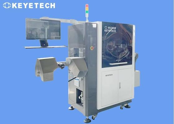 Εφαρμογές μηχανής ελέγχου όρασης SS 304 Επιφάνεια Flash, σύντομη μούχλα και μαύρη κηλίδα