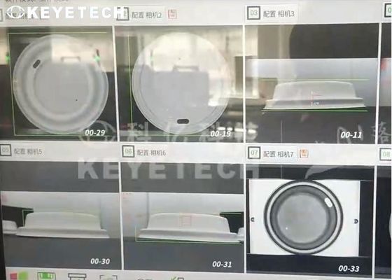 Μηχανή επιθεώρησης όρασης με αλγόριθμο βαθιάς μάθησης AI