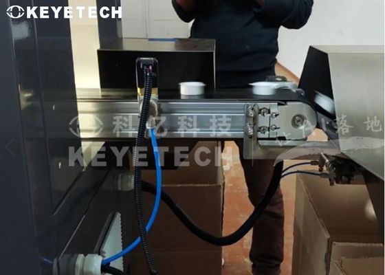 Μηχανή επιθεώρησης όρασης βιομηχανίας συσκευασίας τροφίμων και ποτών για τμήμα βάσης ελικοπτέρου