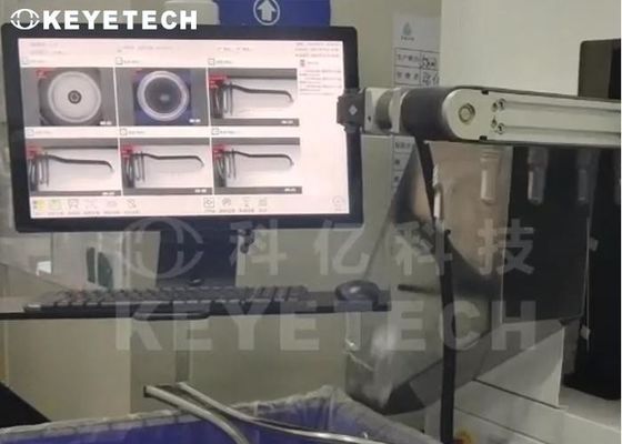 Μηχανές επανεξέτασης και διαλογής κορυφαίας σφραγίδας, κορμού, πύλης ένεσης για προδιαγραφές PET