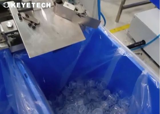 Υλικό PP 30 ml Κούπες μέτρησης AI Μηχανή επιθεώρησης όρασης