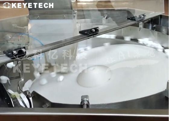 Μηχανή επιθεώρησης οπτικής όρασης εκτός σύνδεσης για ταχύτατα ελικόπτερα