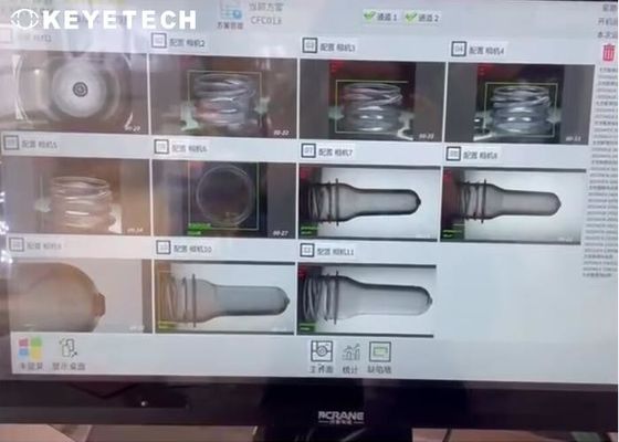 Μηχανές οπτικής επιθεώρησης και ταξινόμησης μικρής χωρητικότητας για προδιαγραφές PET