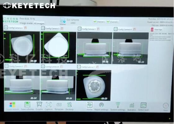 Tetra Pak συσκευασία σύστημα επιθεώρησης ελικοπτέρου αυτοματοποιημένη μηχανή ελέγχου ποιότητας