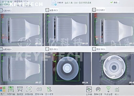 300pcs ανά λεπτό Φαρμακευτική συσκευή ελέγχου όρασης