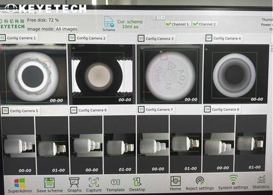 KEYE Νέος Σχεδιασμός Μηχανή Επιθεώρησης Όρασης Βασισμένη σε Τεχνητή Νοημοσύνη για Φιάλες HDPE/PP