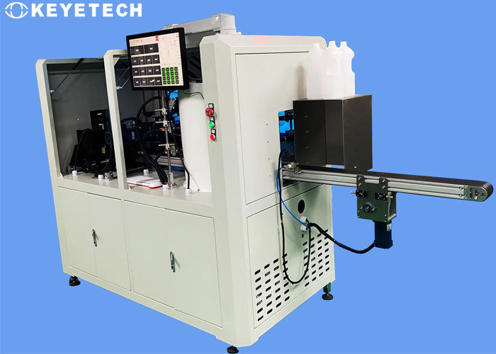 Μηχάνημα επιθεώρησης AI Vision Printing Surface Surface Cap Plastic Liquor Cap