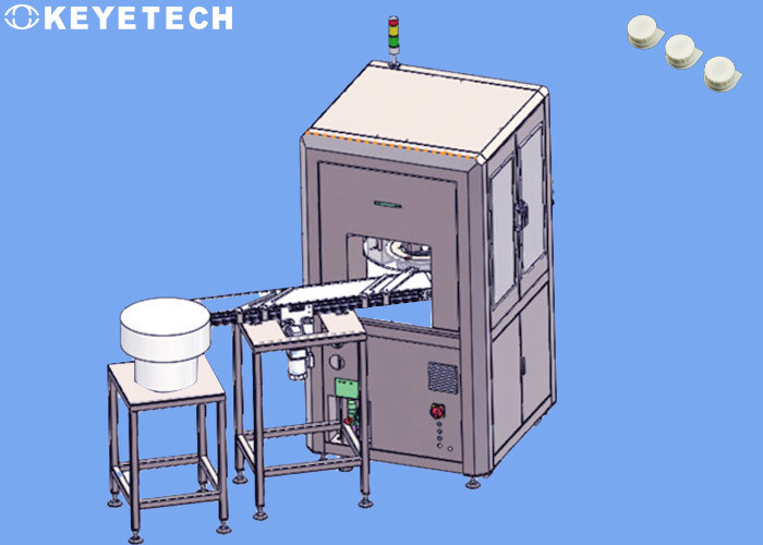 Tetra Pak συσκευασία σύστημα επιθεώρησης ελικοπτέρου αυτοματοποιημένη μηχανή ελέγχου ποιότητας