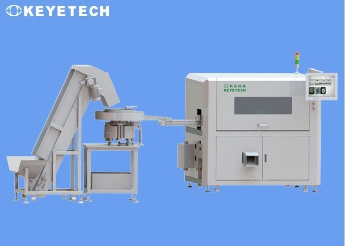 4KW σε πραγματικό χρόνο ταξινομώντας σύστημα συσκευασίας μηχανών επιθεώρησης AI οπτικό για τα καλύμματα πτώσης ματιών