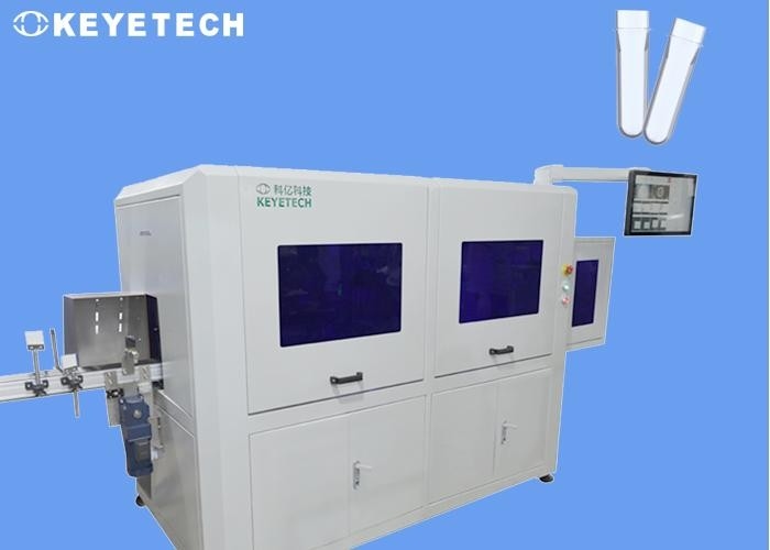 Κλειδί PET μπουκάλι Preform αυτόματη μηχανή ταξινόμησης όρασης για την εξασφάλιση της ποιότητας