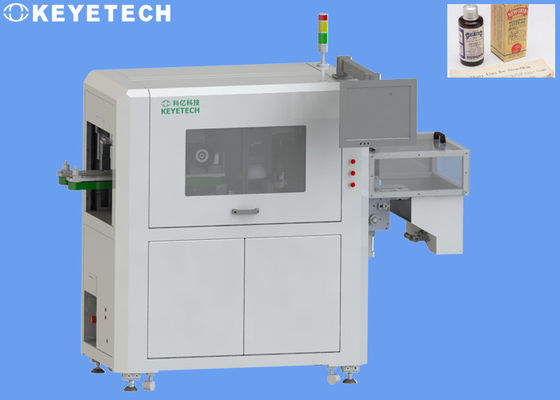 Μηχανή οπτικής επιθεώρησης για συσκευασίες FMCG για δοχεία υγείας