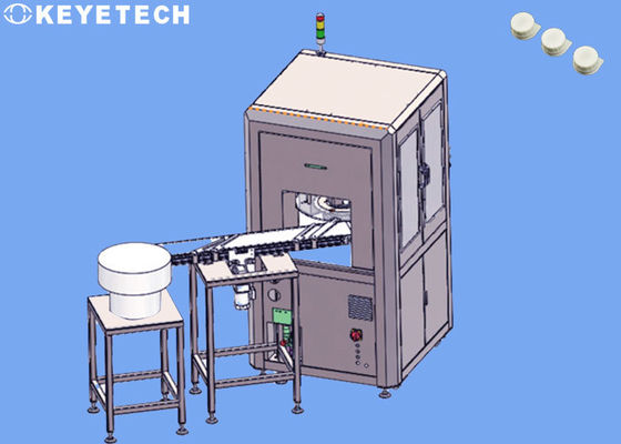 Tetra Pak συσκευασία σύστημα επιθεώρησης ελικοπτέρου αυτοματοποιημένη μηχανή ελέγχου ποιότητας