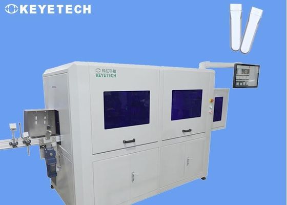 Κλειδί PET μπουκάλι Preform αυτόματη μηχανή ταξινόμησης όρασης για την εξασφάλιση της ποιότητας