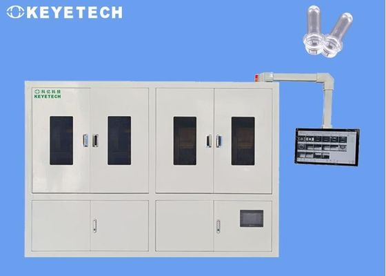 Μηχανή επιθεώρησης οπτικής όρασης με κάμερα υψηλής ανάλυσης για προδιαμορφώσεις μπουκαλιών PET
