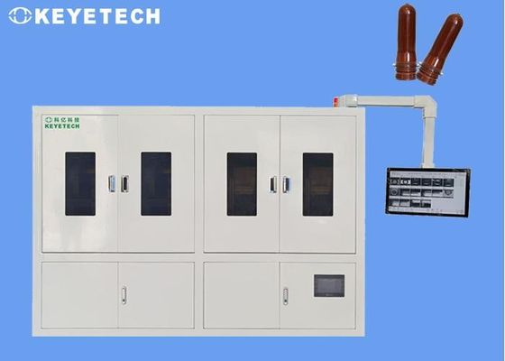 Μηχανή οπτικής επιθεώρησης πλαστικών μπουκαλιών με βάση αλγόριθμο AI