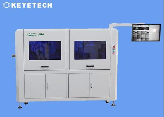 Σύστημα επιθεώρησης όρασης φιαλών PP PE, μηχανή ανίχνευσης ελαττωμάτων CCD Camera