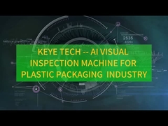 Σύστημα οπτικής επιθεώρησης με κάμερα