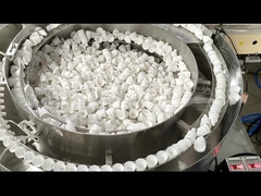 Μηχανή διαλογής καπάκιας