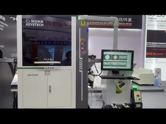 Μηχανή ταξινόμησης σε γραμμή