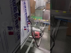 Μηχανή ταξινόμησης ορατότητας με καπάκι συγκόλλησης