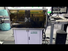 Μηχανή διαλογής γυάλινων φιαλιδίων