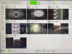 Μηχανή επιθεώρησης εκτύπωσης ετικετών