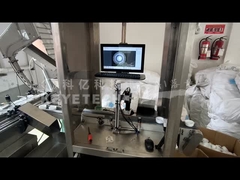 Μηχανή διαλογής καπακιού λάδι κινητήρα