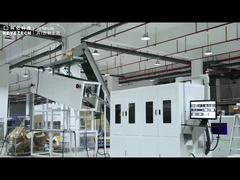 Μηχανή όρασης AI για προδιαμορφωμένο PET