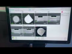 Μηχανή Διαλογής Όρασης Helicap_offline-2