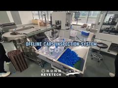 Μηχανή ταξινόμησης με κάλυψη PCO 1810